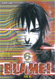 ＢＬＡＭＥ！（６） (Japanese Edition) - 弐瓶勉