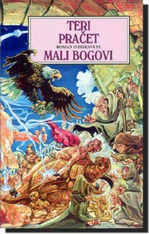 Mali bogovi - Terry Pratchett