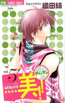 Beauty, Tome 5 : - Aya Oda