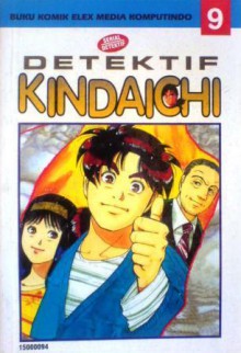 Detektif Kindaichi Vol. 9 - Kanari Yozaburo, Sato Fumiya