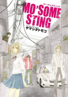 MO'SOME STING (ゼロコミックス) (Japanese Edition) - ヤマシタトモコ