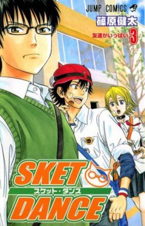 Sket Dance, Vol. 3 - Kenta Shinohara