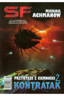 Kontratak 2 - Achmanow Michaił