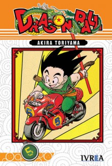 Dragon Ball #05: La terrible Muscle Tower (DragonBall #05) - Akira Toriyama