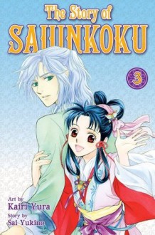 The Story of Saiunkoku, Vol. 3 - Kairi Yukino, Kairi Yura