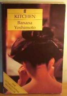 Kitchen - Banana Yoshimoto