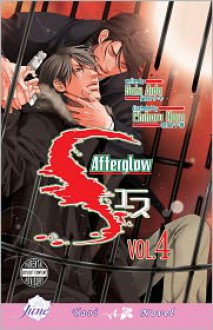 S, Volume 04: Afterglow - Saki Aida, Chiharu Nara