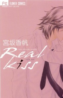 Real Kiss - Kaho Miyasaka