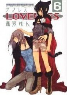 Loveless 6 - Yun Kouga