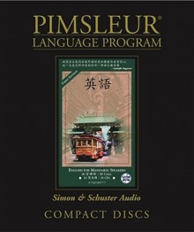 English for Chinese (Mandarin), Comprehensive: Learn to Speak and Understand English for Chinese (Mandarin) with Pimsleur Language Programs - Pimsleur Language Programs, Simon & Schuster Audio