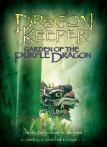 Dragonkeeper. Garden of the Purple Dragon - Penny Jordan, Elizabeth Power, Carole Mortimer, Susanne James, Helen Brooks Lee Wilkinson