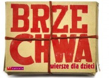 Brzechwa. Wiersze dla dzieci - Maciej Buszewicz, Jan Brzechwa, Lech Majewski, Grażka Lange, Piotr Młodożeniec