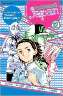 Yakitate!! Japan, Volume 12 - Takashi Hashiguchi