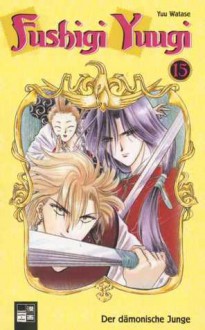 Fushigi Yuugi 15 - Yuu Watase