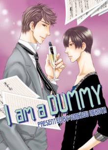 I am a dummy - Yonezou Nekota, Lily Fisher