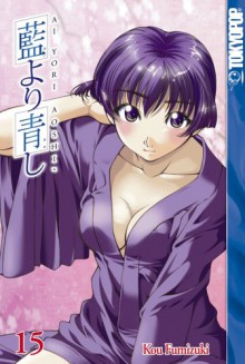 Ai Yori Aoshi 12 - Kou Fumizuki