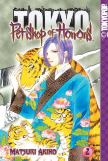 Pet Shop of Horrors: Tokyo, Volume 2 - Matsuri Akino