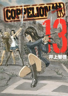 Coppelion tom 13 - Tomonori Inoue