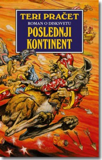 Poslednji kontinent (Disksvet #22) - Terry Pratchett