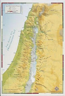 Abingdon Bible Land Map--Israel's Settlement in Canaan - Leslie D. Weatherhead