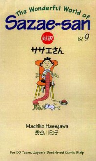 The Wonderful World of Sazae-San - Machiko Hasegawa