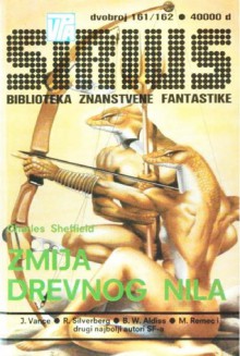 Sirius - Biblioteka znanstvene fantastike broj 161/162 - Neven Antičević, Predrag Raos, Brian W. Aldiss, Robert Silverberg, David Drake, Marion Zimmer Bradley, Jack Vance, Darko Macan, Karl Edward Wagner, Charles Sheffield, Steve Stiles, Christopher Evans, Miha Remec, Hrvoje Prčić, Sonja Lovasić, Melita Bačić, Ivan Bilosnić, Zv