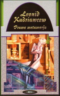 Prawo metamorfa - Leonid Kudriawcew