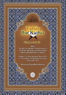 Tafsir Ibn Kathir Volume 5 0f 10 - Muhammad Saed Abdul-Rahman