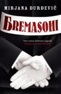 Bremasoni - Mirjana Đurđević, Mirjana Djurdjevic