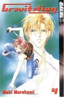 Gravitation, Volume 04 - Maki Murakami