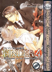 Finder Volume 4: Prisoner in the View Finder - Ayano Yamane