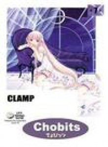 Chobits 7 - CLAMP