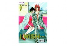 I Wish... Vol.04 - Hyun-joo Seo