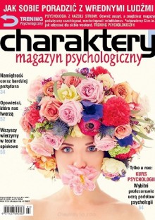 Charaktery, nr 2 (253), luty 2018 - Redakcja miesięcznika Charaktery