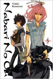 Nabari No Ou, Vol. 5 - Yuhki Kamatani