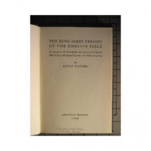 The King James Version of the English Bible - Anonymous, David Daiches