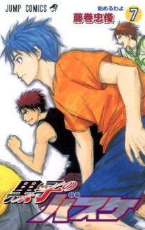 Kuroko no Basuke, Vol. 7 - Tadatoshi Fujimaki