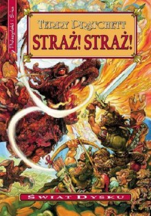 Straż! Straż! - Terry Pratchett