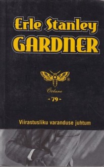 Viirastusliku varanduse juhtum - Erle Stanley Gardner, Maia Planhof