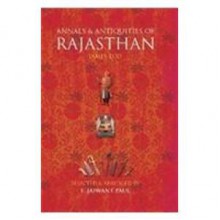 Annals & Antiquities Of Rajasthan - James Tod