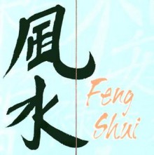 Quotes: Feng Shui Bookube - Sterling Publishing Company, Inc., Bookube, Sterling Publishing Company, Inc.