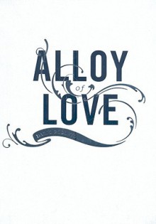 Alloy of Love: Dario Robleto - Elizabeth Dunbar