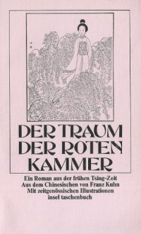 Der Traum Der Roten Kammerein Roman Aus Der Frühen Tsing Zeit - Zhan Cao