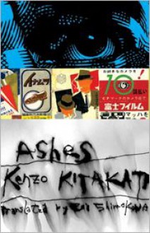 Ashes - Kenzo Kitakata, Emi Shimokawa