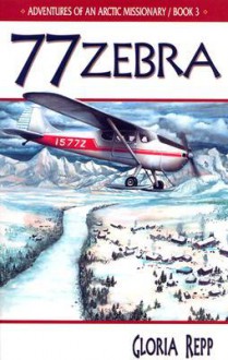 77 Zebra - Gloria Repp