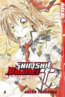 Shinshi Doumei Cross 01: Allianz der Gentlemen - Arina Tanemura