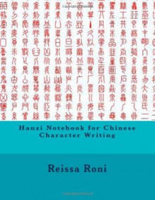 Hanzi Notebook for Chinese Character Writing: Paper with guides for writing Chinese characters - NOT A BOOK