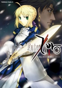 Fate/Zero(1) (角川コミックス・エース) (Japanese Edition) - 真じろう,虚淵玄(ニトロプラス)/TYPE-MOON