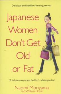 Japanese Women Don - Naomi Moriyama