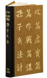 The Art of War - Folio Society Edition - Rupert Smith, Sun-Tzu, Robert T. Ames